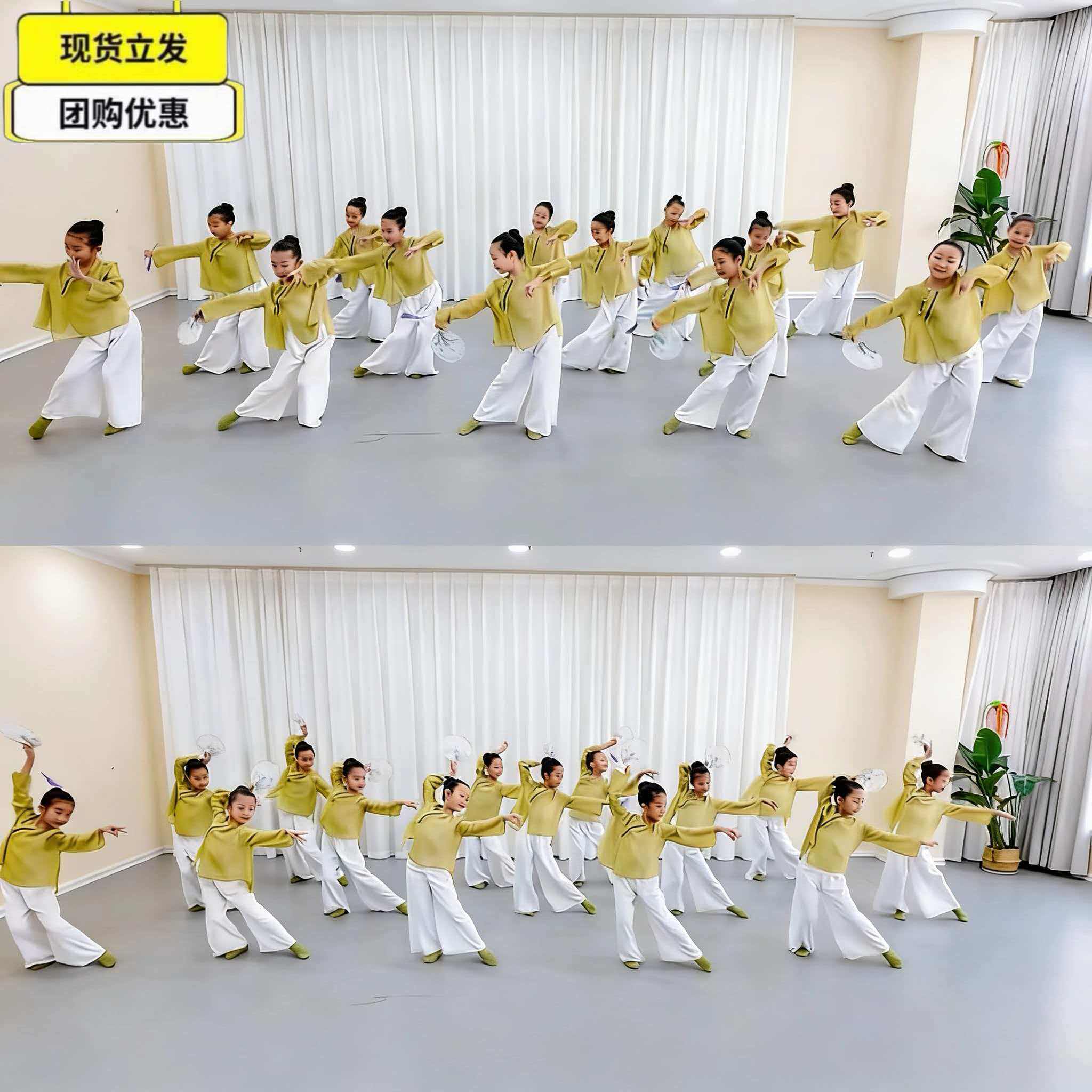 立春同款女童古典舞演出服套装