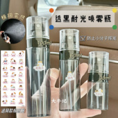 加厚款 透黑便携喷雾细雾爽肤补水瓶子酒精分装 瓶化妆水香水瓶空瓶