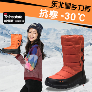 TNTN防寒加绒冬季3M新雪丽哈尔滨东北雪乡男女滑雪地靴棉鞋棉靴子