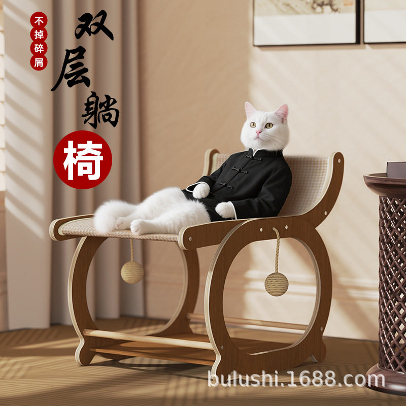 猫躺椅猫窝一体实木剑麻垫耐抓不掉屑幼猫咪躺椅宠物用品跨境爆款,宠物/宠物食品及用品,猫笼子/猫别墅,淘宝优惠券,粉丝福利购,淘宝优惠卷