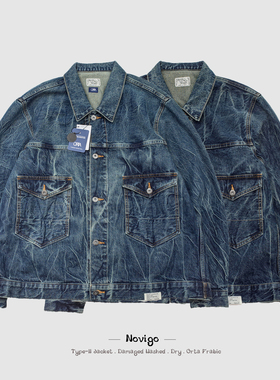 闪电牛夹!NOVIGO TYPE-2 日晒天干DRY质感 先端手作洗水 牛仔夹克