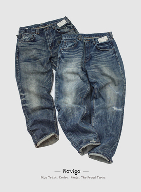 绝代双骄!NOVIGO BLUE TRASH 经典宽松直筒 津巴布韦棉纱 牛仔裤