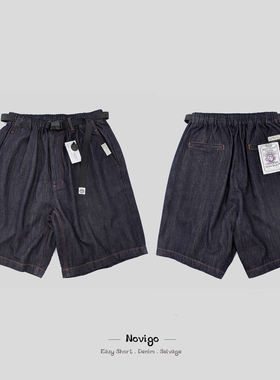 主理监制 NOVIGO 正规日企客供丹宁面料 宽松廓形 五分牛仔短裤