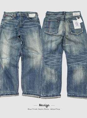 水纹牛王 NOVIGO 旧金山年代细节 致敬X-146洗水底板改良 牛仔裤