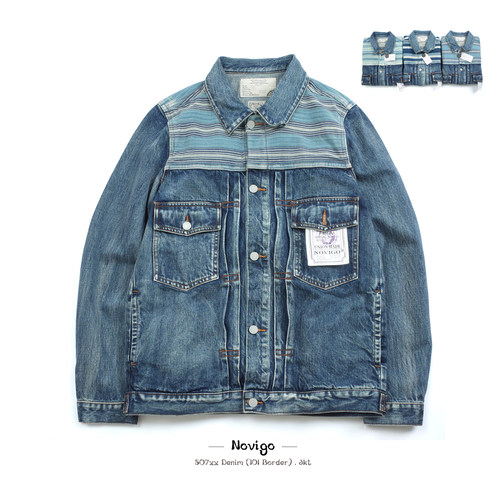 novigo古布夹克特价还不冲?