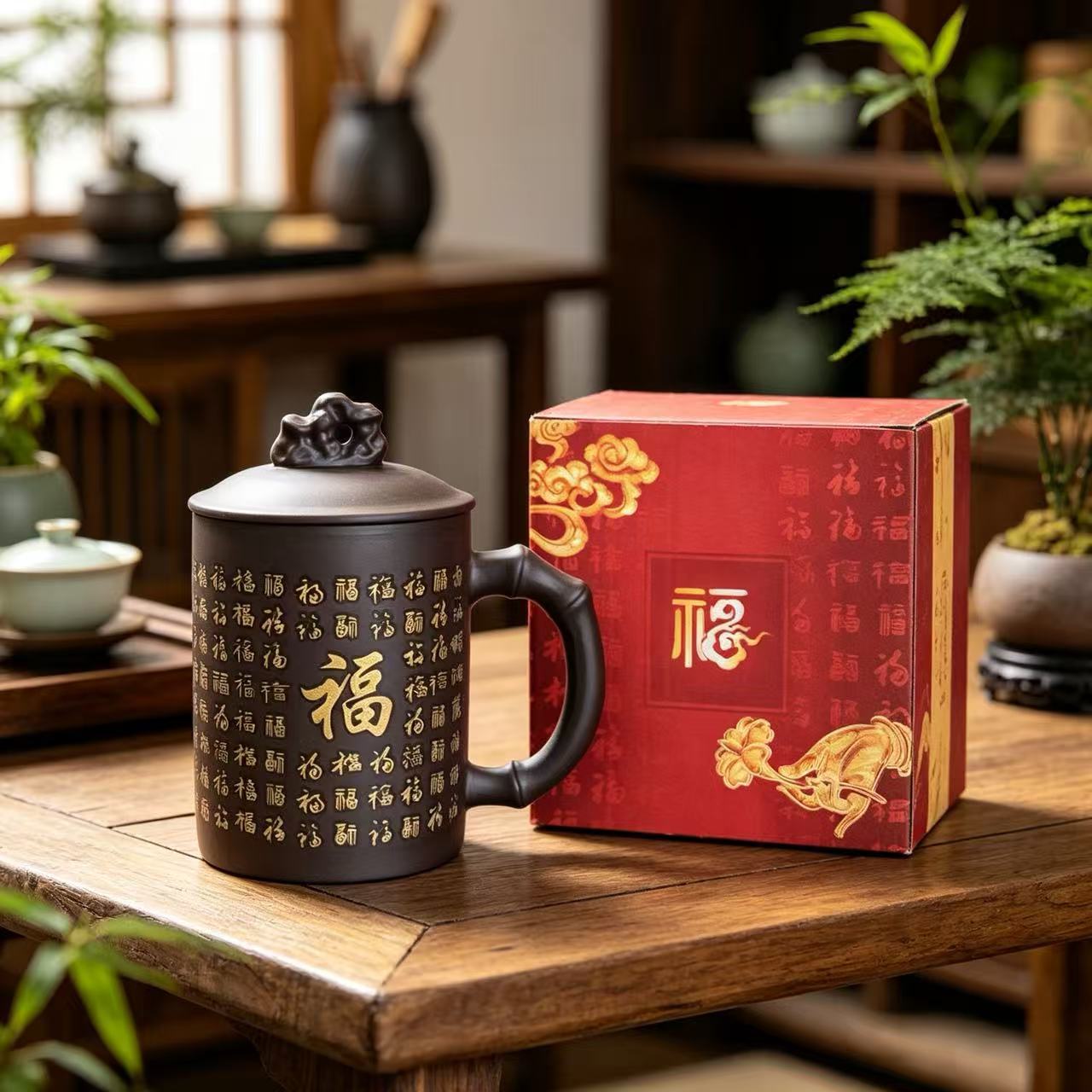 大号变色紫砂杯 茶杯陶瓷主人杯男士杯子 水杯创意变色盖杯伴手礼