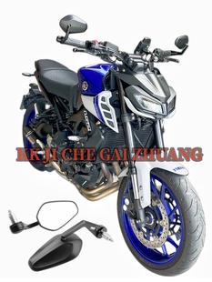 配件手把镜后视镜大视野菱形反光镜 mt03改装 适用雅马哈MT09 MT07