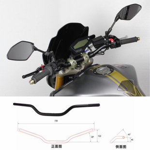 适用于雅马哈MT09改装车把14-20款方向把MT09SP 18-20款CNC龙头把