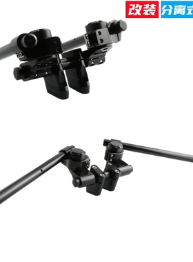 适用于本田 VTEC CB400 CB1300改装车把手把分离式把手加高龙头把