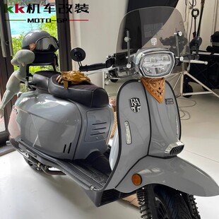 RA复古踏板车GP150 GP200 TG300 英伦风配件手把镜反光镜车把镜