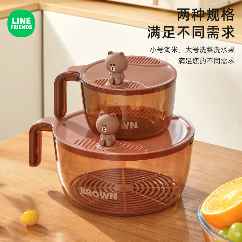 布朗熊厨房洗米筛淘米盆沥水篮子家用多功能果篮淘菜洗水果保鲜盒,餐饮具,洗菜盆/沥水篮/漏水筛,淘宝优惠券,粉丝福利购,淘宝优惠卷