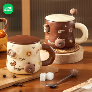 LINE FRIENDS布朗熊陶瓷马克杯带盖勺子水杯创意咖啡杯送女生礼物