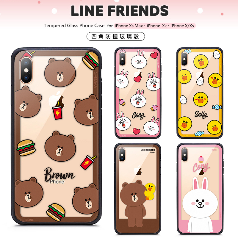 正品LINE FRIENDS苹果iphoneX可爱布朗熊透明钢化玻璃手机壳卡通潮牌防摔适用于iphone XS MAX