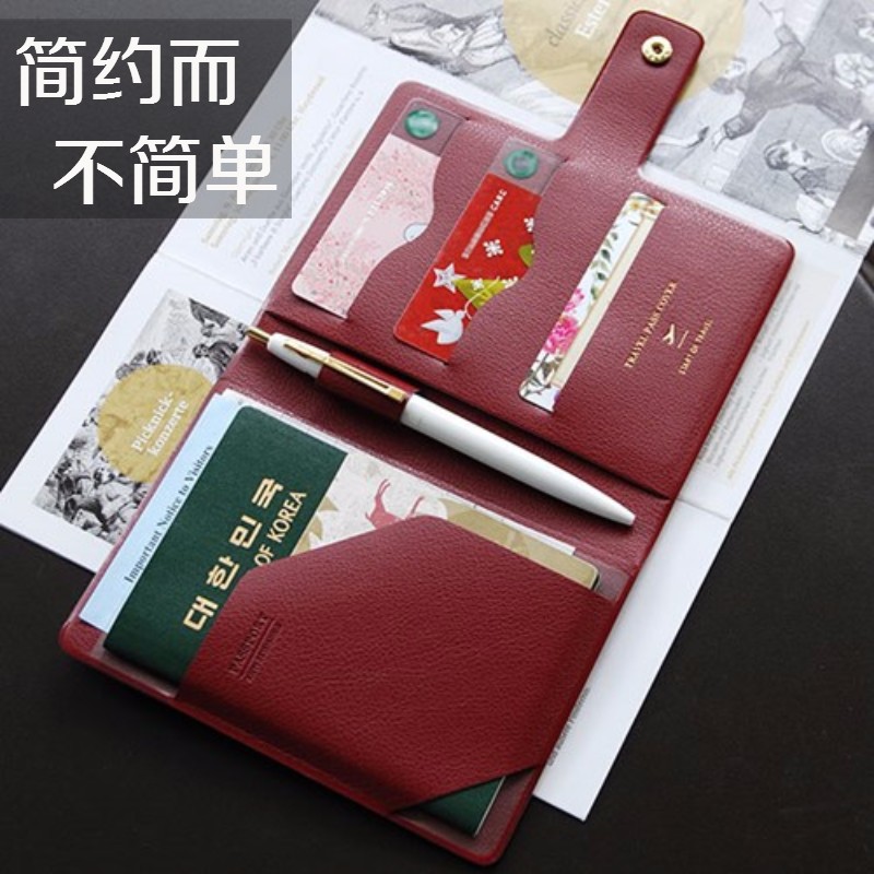 正品韩国PLEPIC简约纯色男女搭扣皮革短款多功能机票护照夹证件包|msdalam kategori beg sukan/pakej luar/Fitting, kad dompet, beg dokumen - dari Buy2taobao.com untuk memberikan perkhidmatan ejen Taobao profesional membeli