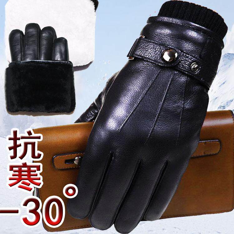 山羊皮真皮毛一体手套真毛羊毛皮男女冬保暖加厚开车骑车鹿皮触屏