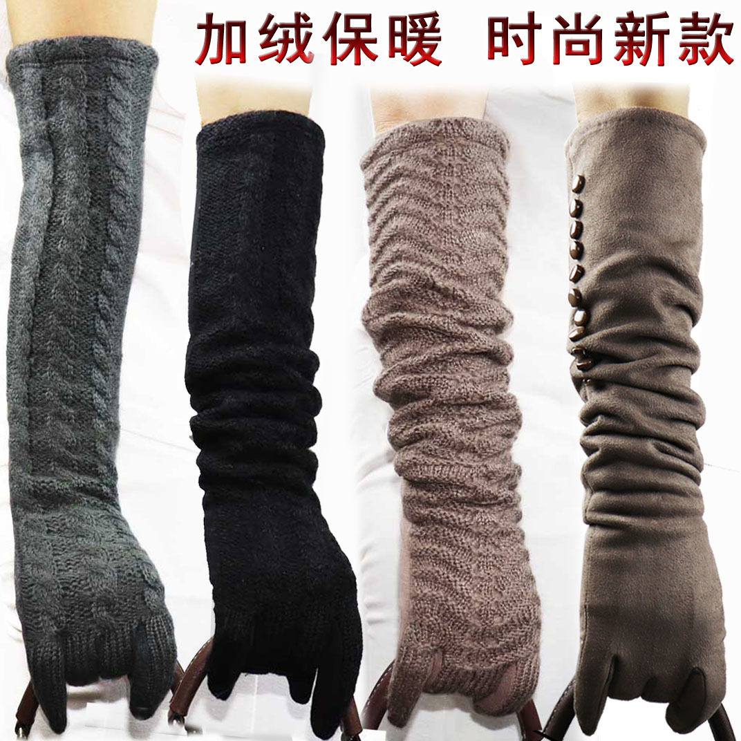 不倒绒长款女针织毛线手套加绒保暖仿鹿皮绒磨砂皮翻毛皮手套秋冬