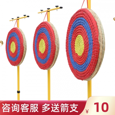 闪电狼弓箭箭靶射箭靶子