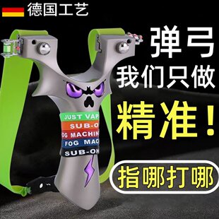 正品重炮小恶魔弹弓螺丝快压小怪兽成年人专用大威力新枪式高精度