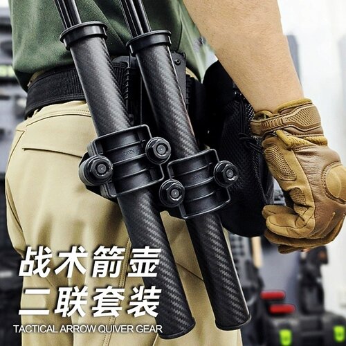 新款复合弓户外射箭两用弓箭套装