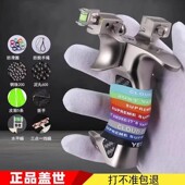 升级版 9025盖世英雄弹弓大全大人户外专业玩具高精度扁皮弓精准