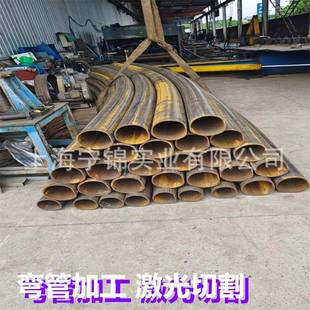 焊管切冷亮管薄壁铁管加工弯管激光拉割打孔直缝焊接钢光管