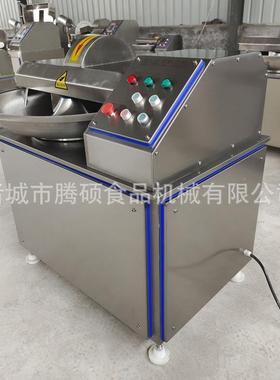 大姜高斩拌姜丝切泥斩拌拌料机锅生QOF姜丝切碎速泥切碎切末机