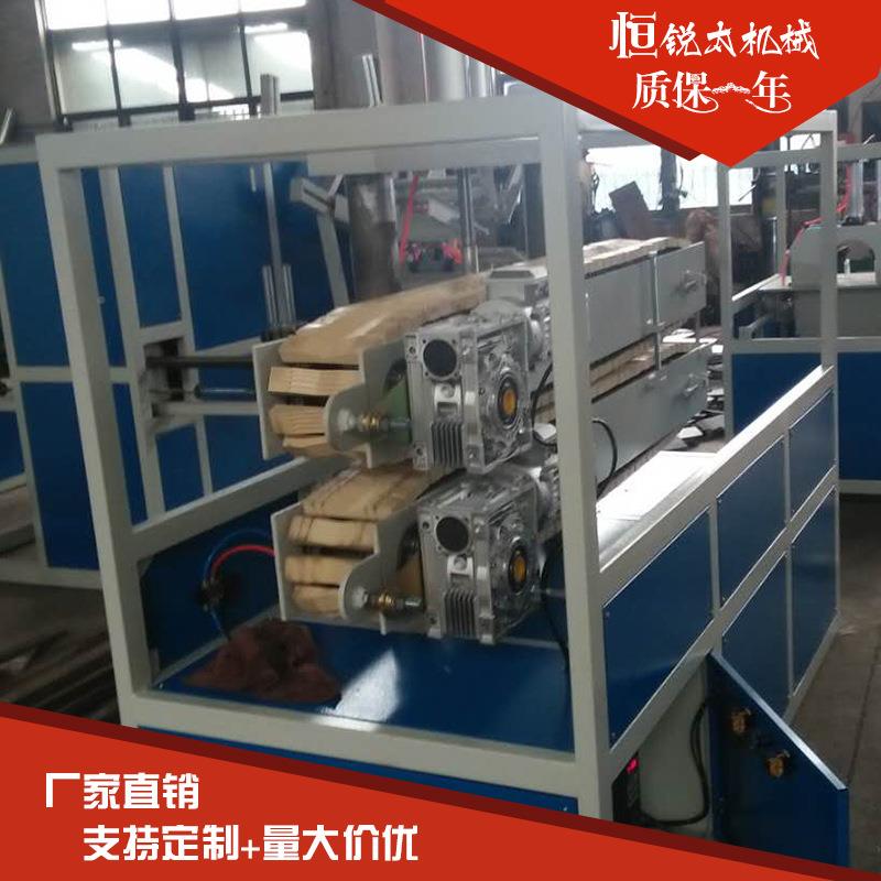 现货机ppr管履带式多爪牵引线pe塑料三爪 四爪履块管材A002牵引机