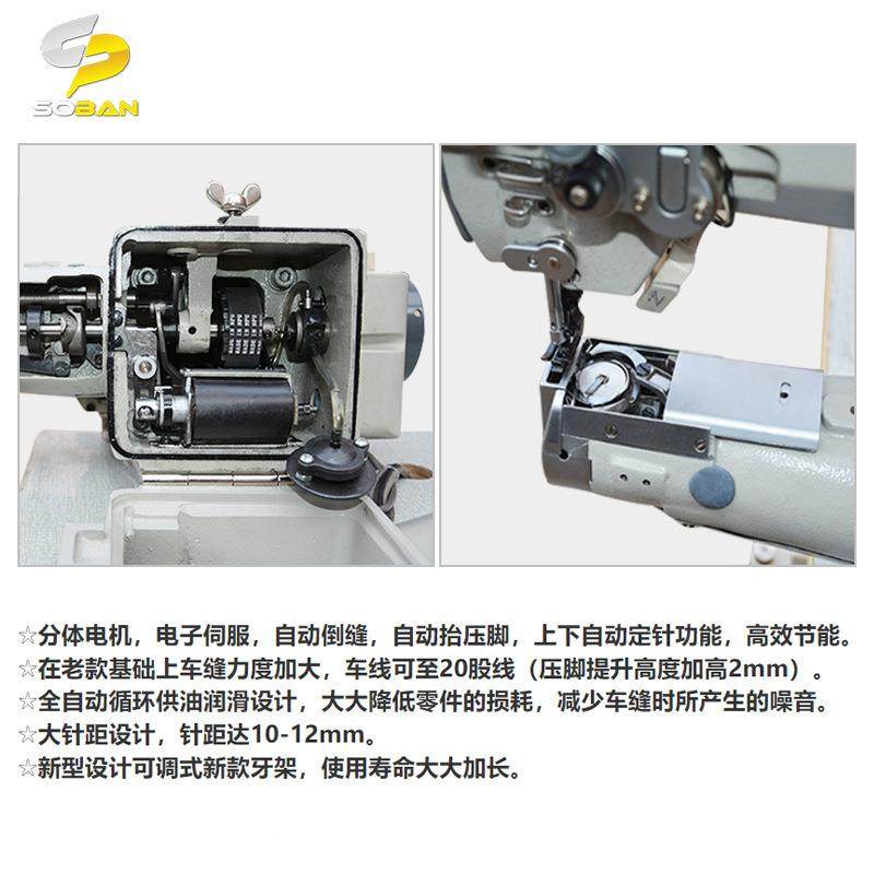 工业缝纫筒式厚料综合送包边机革皮手箱包汽6860D车袋脚垫大料嘴,生活电器,缝纫机/缝绣一体机,淘宝优惠券,粉丝福利购,淘宝优惠卷