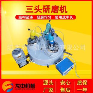 实验室可定时NWY研磨 头研磨机设备三 潭龙湘中应XP供M120 3型干式