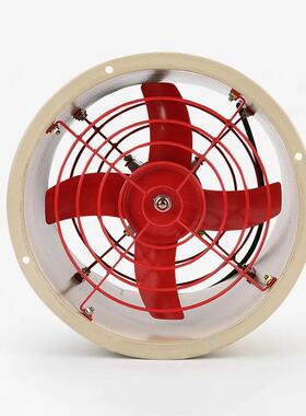 t35轴爆流风机低噪音管房道通风机5厂工业bt3-11防轴流风机