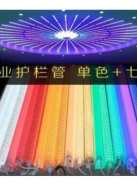 led护栏数488码管红黄蓝绿白色长亮户外告轮廓管灯跑管马霓广虹灯