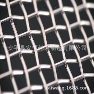 双相钢丝筛网 丝CEW径1mm网8mm 双相不锈钢方眼网 【/孔22052507