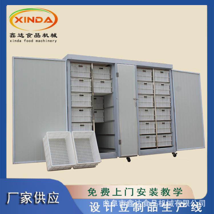 微电脑控制自动控温xd-86水 包教技术无豆需专看管淋芽机人 鑫达