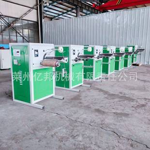 莱州亿邦线布条轴卷绕成绳纱筒成轴机械设备DZ-250打倒轴倒机倒绳