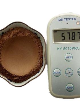 供 高释放负离子镭石粉镭石 北投石 温泉用块镭石应颗EJI粒 镭石