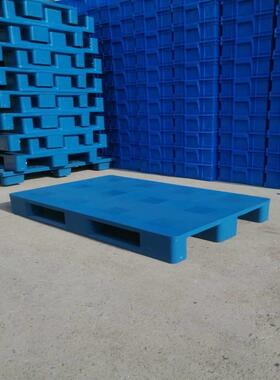 厂塑家叉车胶托加VVD盘 仓储周转盘可8根钢管川字货架平栈板现托