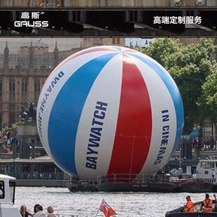 定制巨型充气滩球2压0米沙智能恒充气HIT沙滩球外活动展示圆户球