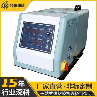 工厂熔胶贴合机 半自动热熔胶机小过型涂手动 全热自动胶贴合器机