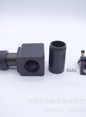 CCD焊接头头显微接 YAWHMG焊接头90度反射镜头焊激光镜架焊接机配