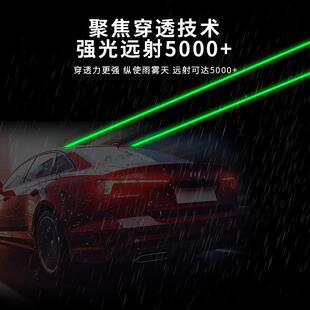 大功率车载镭射激光灯车防OL JRS04疲车劳警示灯高速路汽小货车警