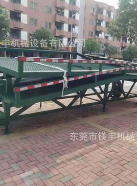 10吨分段式叉车登车桥 二坡节车折CWQ叠式卸货平台 叉进货柜装货