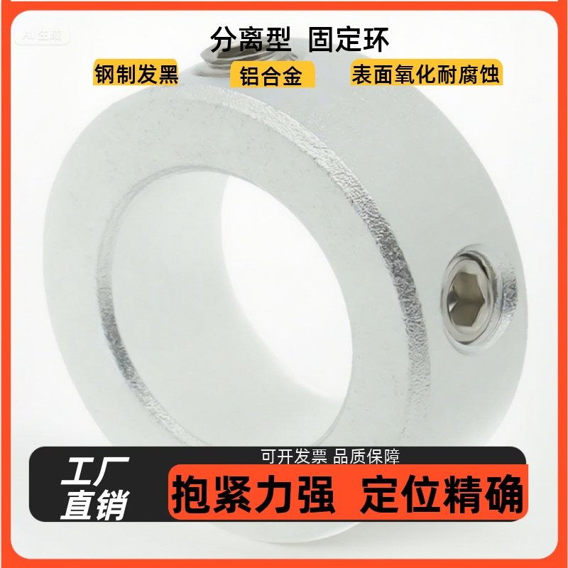 C-SCCN15/20/SSCCN25/30-8/12