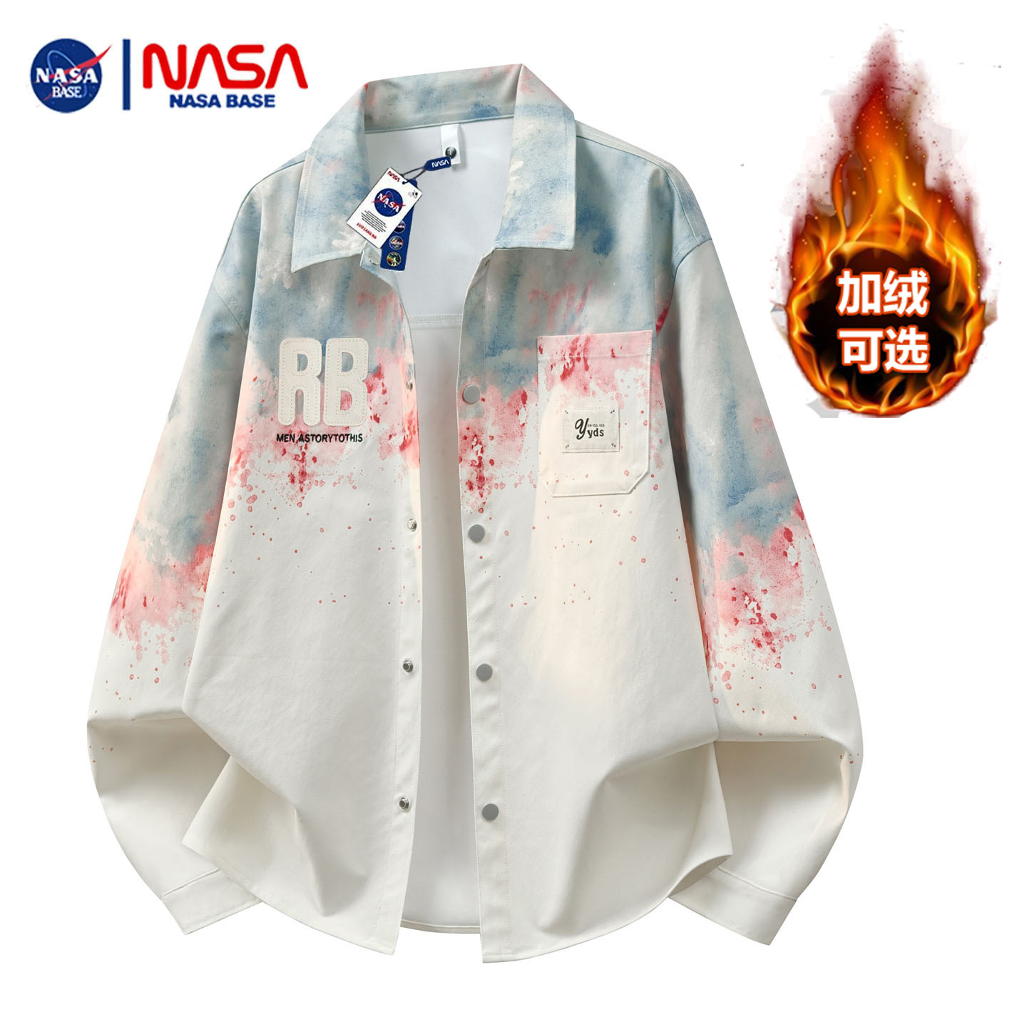 NASA联名渐变加绒牛仔外套男款