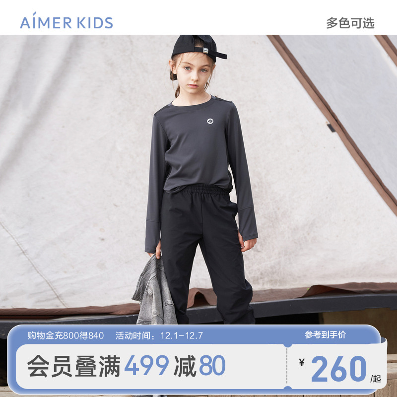 反光条设计 两侧插兜设计