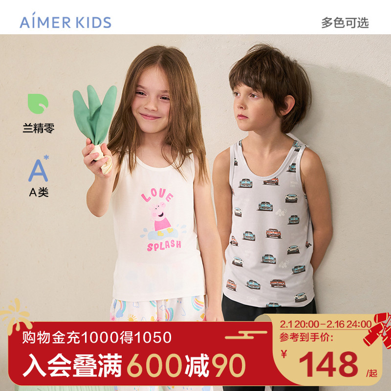 Aimerkids爱慕儿童天使背心莫代尔小猪佩奇IP款男女童吊带背心A类