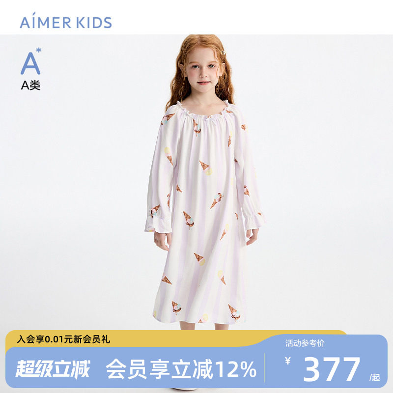爱慕儿童女孩亲肤透气长袖家居服睡裙中小学生可爱印花A类春夏图片