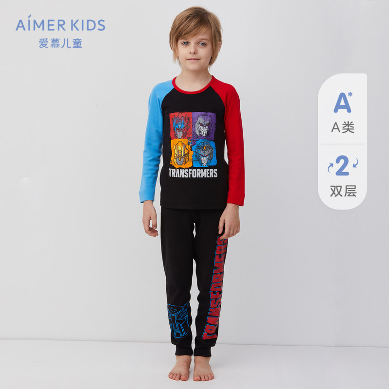 AIMERKids双层保暖衣套装