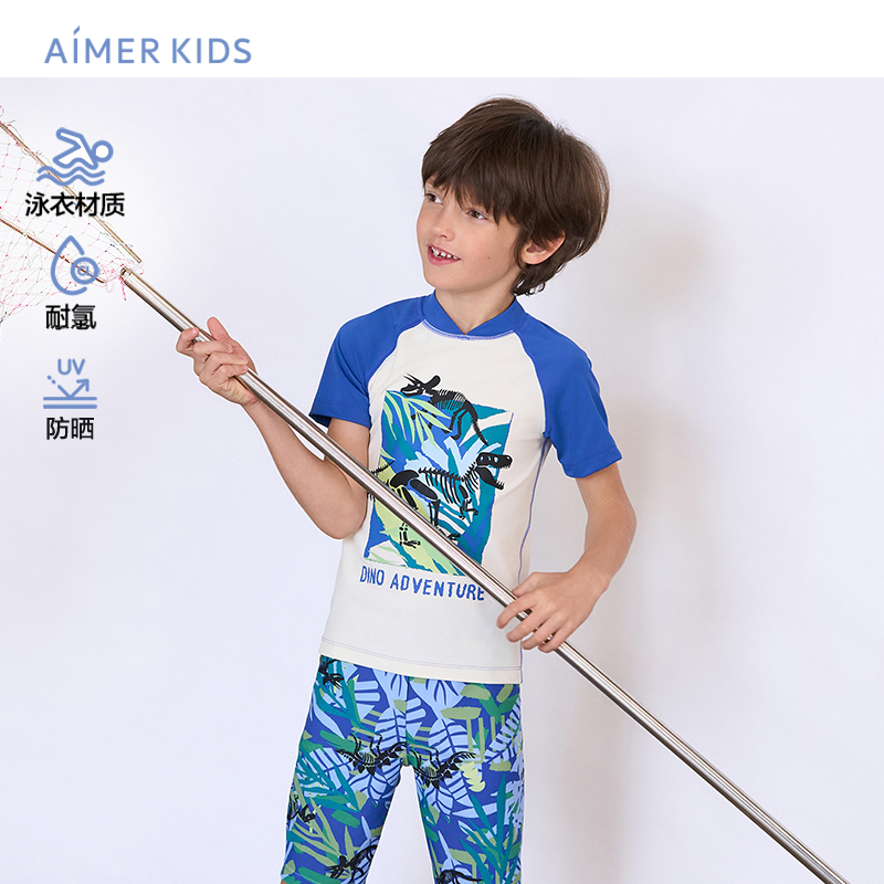 爱慕儿童防晒泳装短袖夏季男童宝宝泳衣中大童游泳上衣AK267E801