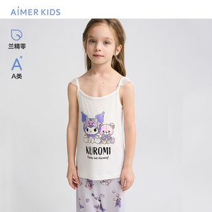 爱慕儿童库洛米IP莫代尔吊带女孩女童A类吊带背心可外穿兰精零