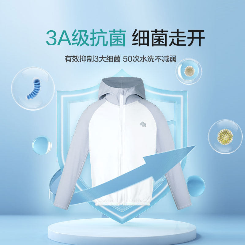 소년과 소녀를 위한 감탄 어린이 자외선 차단 의류 후드 피부 의류 상의와 바지 여름 항균 자외선 차단 탑과 에어컨 셔츠